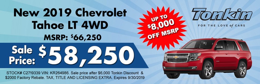 Chevy Dealer Portland >> Ron Tonkin Chevy 503 255 4100 Dealer Portland Chevrolet Chevy Dealer Portland >> Ron Tonkin Chevy 503 255 4100 Dealer Portland Chevrolet