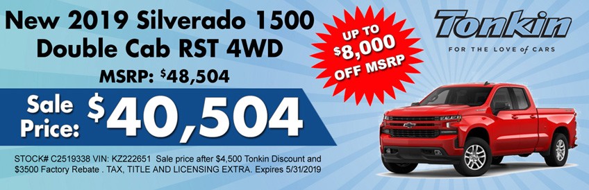 Ron Tonkin Chevy 503 255 4100 Dealer Portland Chevrolet Portland