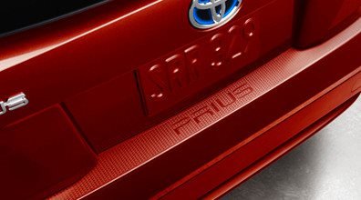 Camry Rear Bumper Applique
