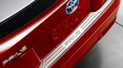 Prius Rear Bumper Protector