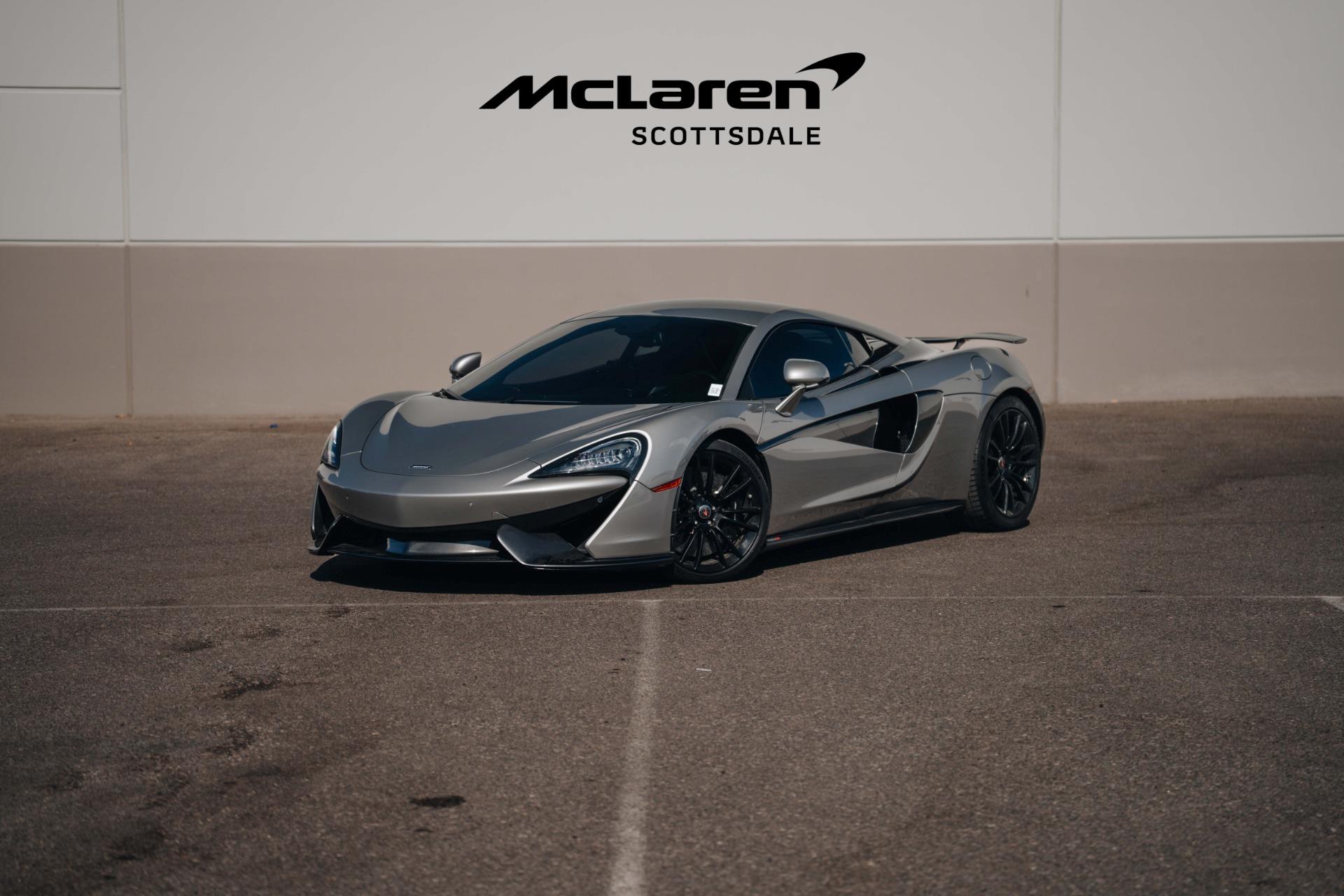 /2017 Mclaren 570S