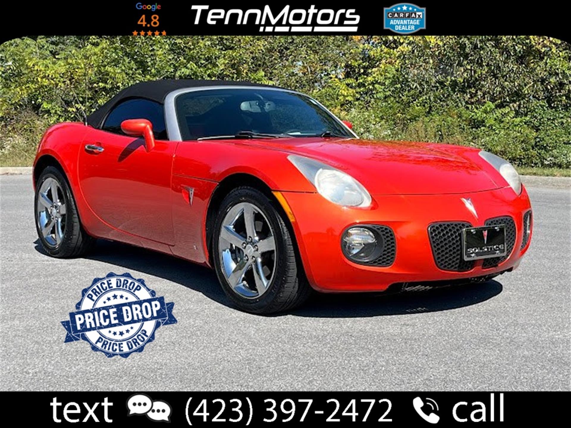 2008 Pontiac Solstice GXP's photo
