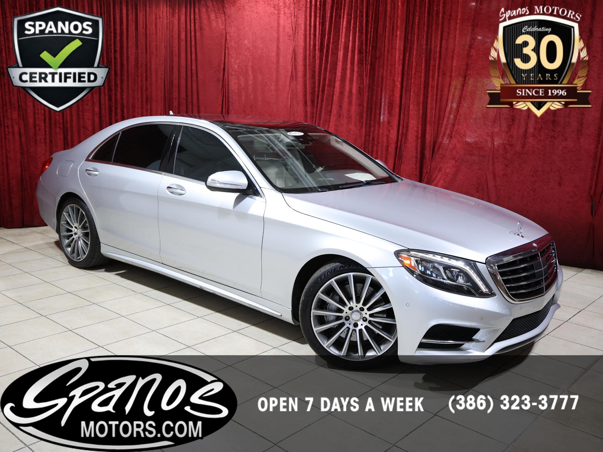 2015 Mercedes-Benz S-Class S550's photo
