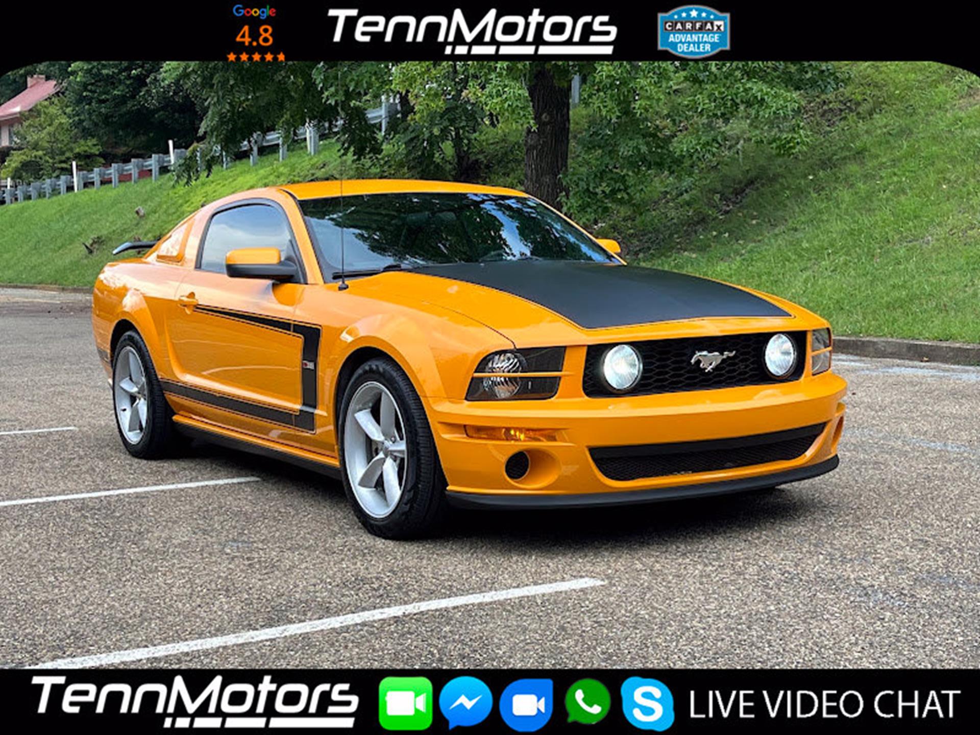 2007 Ford Mustang